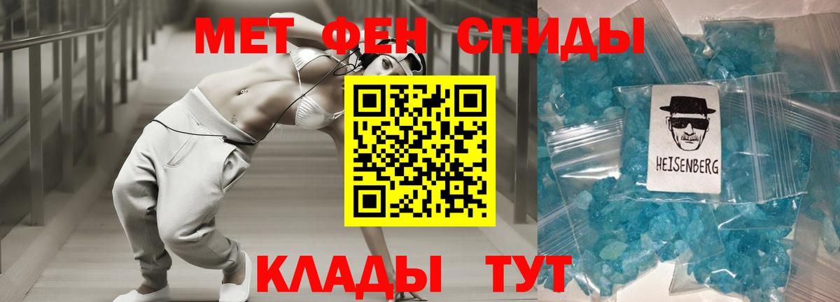 АМФ Розовый Великий Устюг