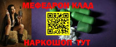 герыч Малоярославец