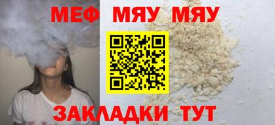 герыч Малоярославец