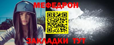 марки lsd Мариинск