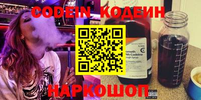 герыч Малоярославец
