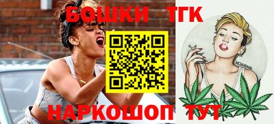 винт Малгобек