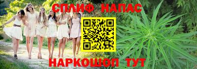 герыч Малоярославец