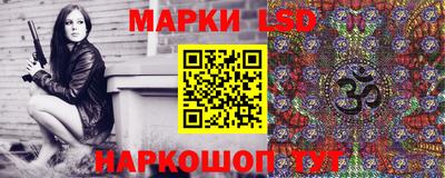 герыч Малоярославец