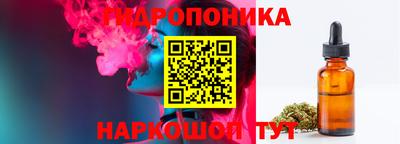герыч Малоярославец