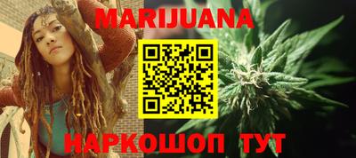 винт Малгобек