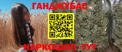 герыч Малоярославец