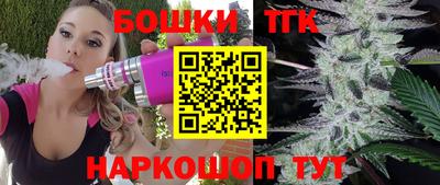 марки lsd Мариинск