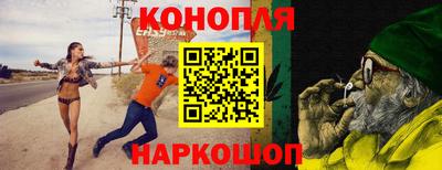 марки lsd Мариинск