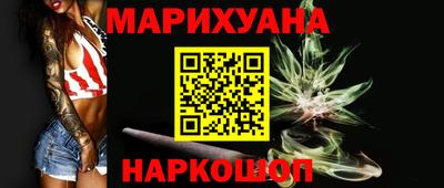 герыч Малоярославец