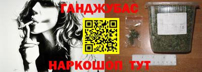 герыч Малоярославец