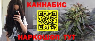 марки lsd Мариинск