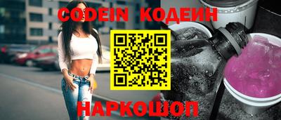 герыч Малоярославец