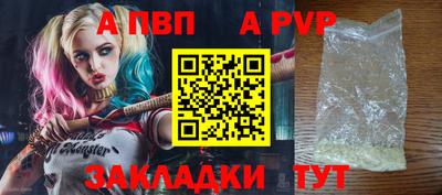 герыч Малоярославец