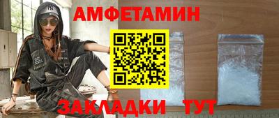 герыч Малоярославец