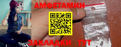 герыч Малоярославец