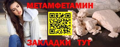 герыч Малоярославец