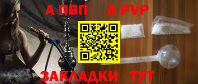 герыч Малоярославец
