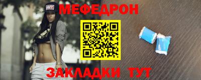 марки lsd Мариинск