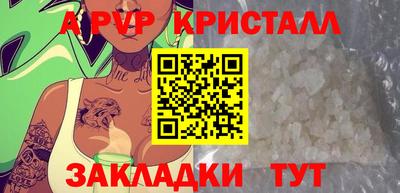 марки lsd Мариинск