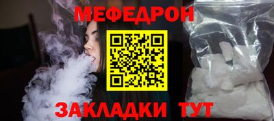 марки lsd Мариинск