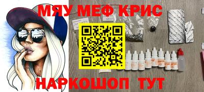 марки lsd Мариинск