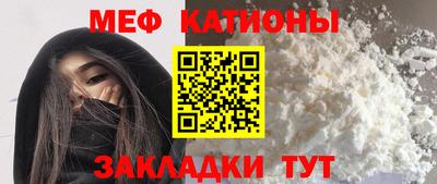 марки lsd Мариинск